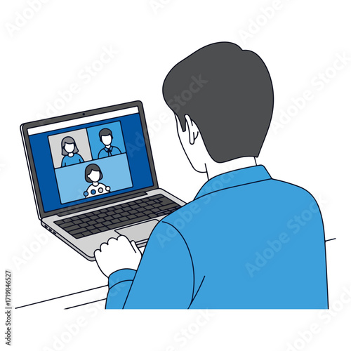 Online Video Conference With Coworkers on Laptop