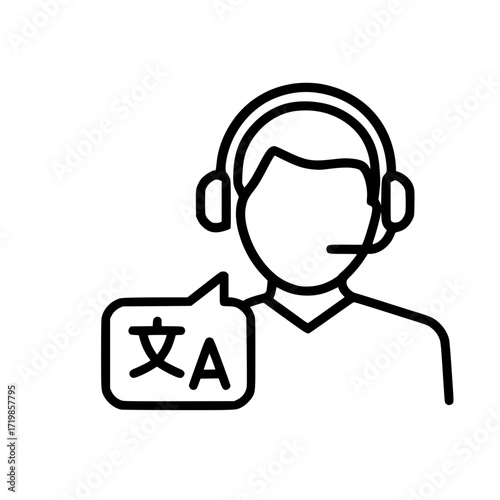 Outline vector illustration of translator with headset and chinese language
