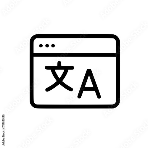 Translation Tool icon, translating Chinese characters into English alphabet
