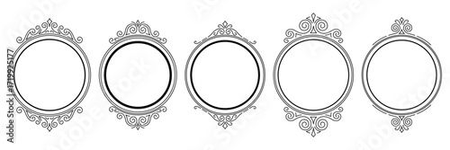Set of line curl frames. Modern decorative linear backgrounds.