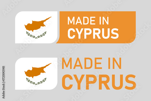 Cyprus made in