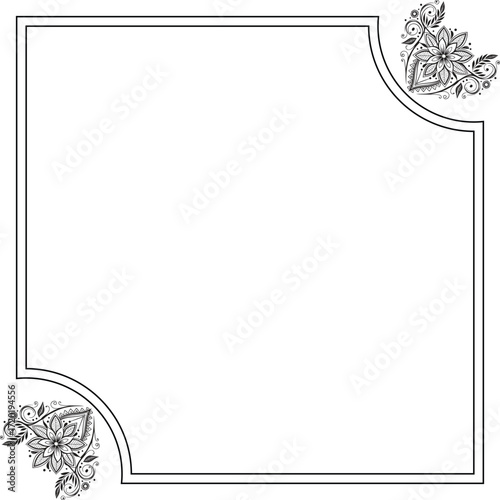 floral frame for text
