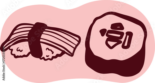 Cute sushi character Japanese cuisine	
