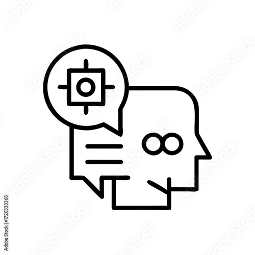 Outline of a human head with dialogue and target icon representing AI in education  