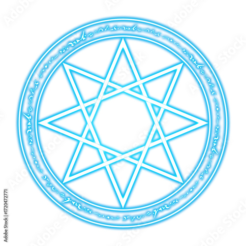 Glowing blue magic circle with fantasy script on transparent background
