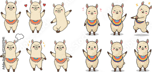 Cartoon set of cute happy llamas with colorful saddlebags in various poses