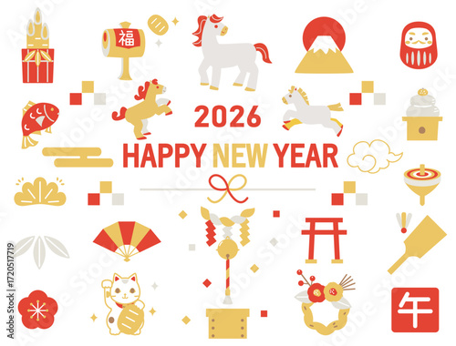 2026年の午年の年賀状に使える金・銀・赤色を主に使用した素材のイラストのセット