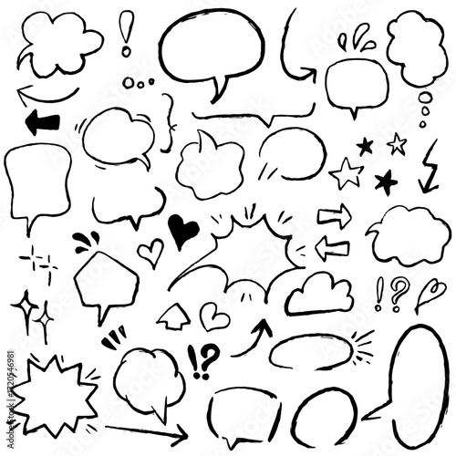 手描き風のふきだしのイラスト素材セット。白背景にベクターイラスト。