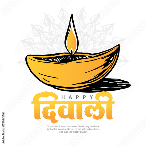 Happy Diwali Happy Deepavali Festival of Lights Celebration