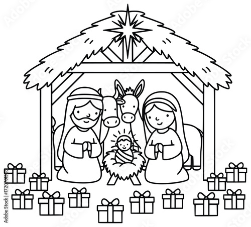 Christmas present illustration showing nativity scene with baby Jesus Mary Joseph animals and shining star surrounded by wrapped gifts creating a festive holiday moment