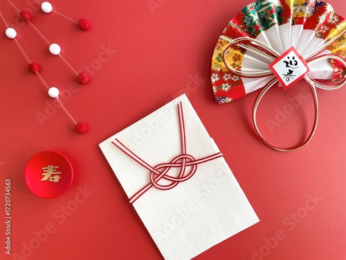 Japanese New Year Celebration with Red and White Decorations