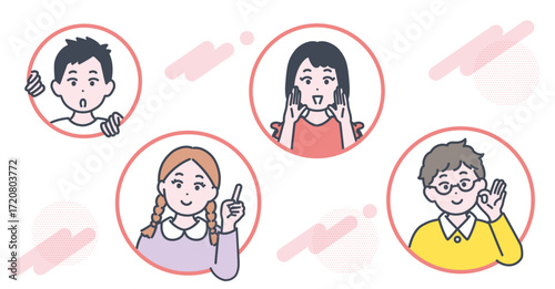 色々なポーズをとる子どもたちのイラスト素材