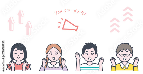 小学生くらいの子どもたちが応援する様子のイラスト素材