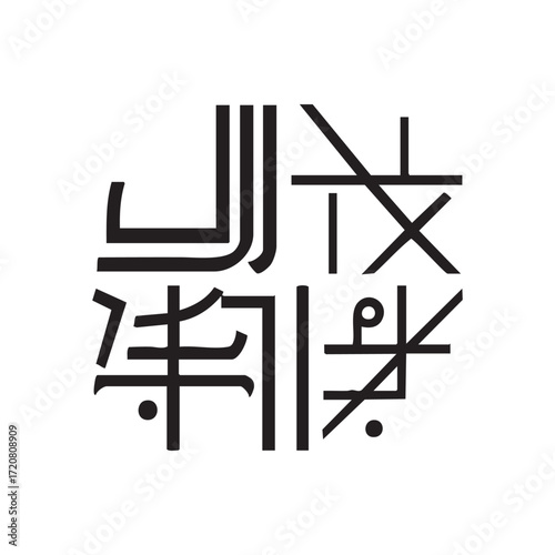 International Translation Day vector illustration featuring global language network, translation devices, language scripts, and digital communication symbols in solid colors.