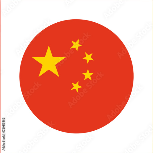 Free Download flag of china - GFXLoad