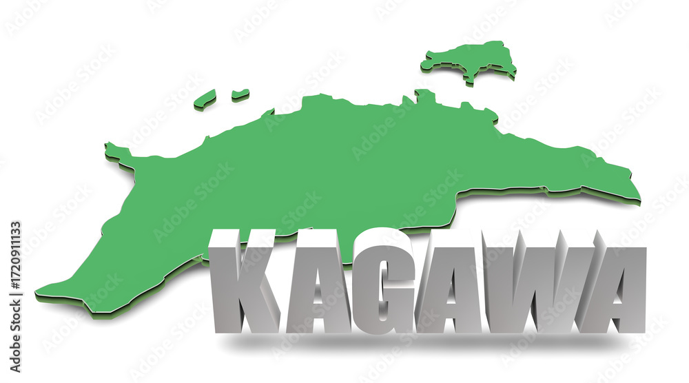 Obraz premium 香川県テキスト素材（右側：透過：マップ）