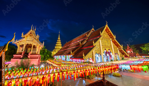 Beautiful Lanna lamp lantern are northern thai style lanterns in Loi Krathong or Yi Peng Festival at Wat Phra That Hariphunchai is a Buddhist worship temple It a  tourist attraction Lamphun Thailand.