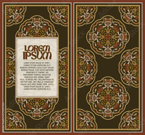 Vintage Batik Medieval Floral and Bird Pattern Template for Invitation, Card, Certificate, or Wallpaper