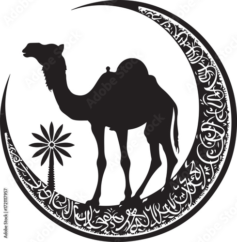 Arabian Camel Silhouette Vector Bundle | Desert Camel Moon Mandala SVG PNG EPS JPG Clipart