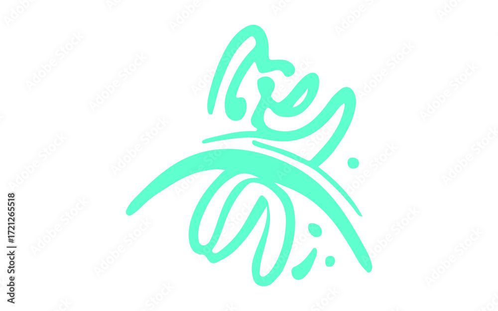 Fototapeta premium vector illustration of an abstract hand