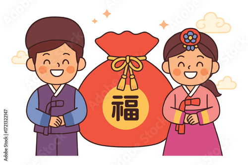 Cute cartoon children in traditional Chinese costumes celebrating the Lunar New Year with a lucky money bag (Fu). vector illustration