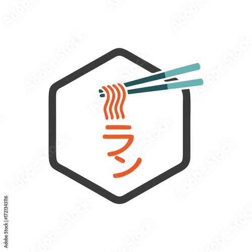 Ramen restaurant asian food illustration japanese noodle soup with chopsticks gourmet cuisine authentic meal cultural lifestyle tasty dining traditional vector artwork colorful flat design