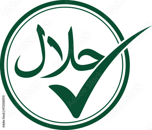 Green Halal Certification Symbol with Check Mark Inside Circle islam muslim
