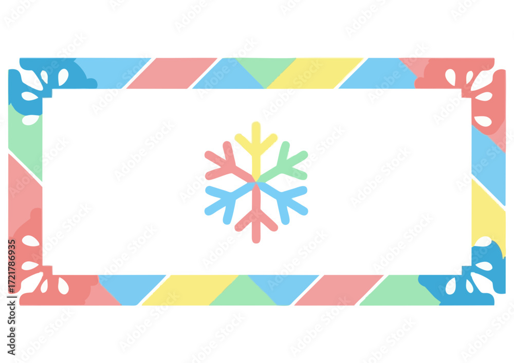 Fototapeta premium Black silhouette of a snowflake on white background for winter and weather concept