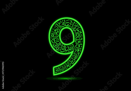 Green Number Nine with Arabic Calligraphy on Black Background.