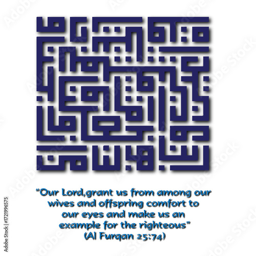 Kufic art features the oldest form of Arabic calligraphy, known for its bold, angular, and geometric script. Often used in early Qur'ans, architecture, and decoration.