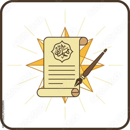 A sacred Islamic scroll with a traditional quill pen on a radiant eight-pointed star, representing divine knowledge, prophetic wisdom, and spiritual guidance.