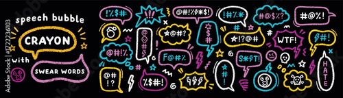 Comic speech bubble with swear word and hate. Hand drawn sketch of a grumpy text balloon with curse or insult by pencil and charcoal doodle. Rude profanity censorship in scribble talk cloud
