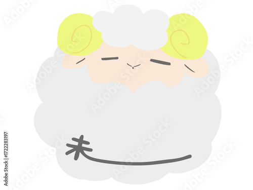 干支 未 主線なし