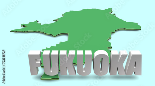福岡県テキスト素材（背景水色：マップ：緑）