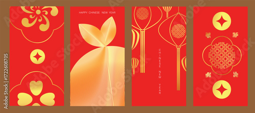 Chinese New Year 2026 hongbao red envelope design vector. Collection of Chinese festival with coin, orange, lantern. Elegant oriental illustration for ang pao, cover, website, calendar, ads.