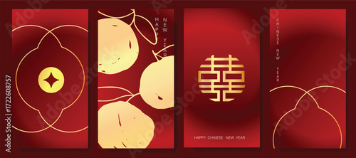 Chinese New Year 2026 hongbao red envelope design vector. Collection of Chinese festival with coin, orange. Elegant oriental illustration for ang pao, cover, website, calendar, ads.