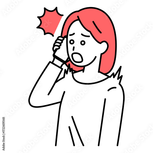 スマートフォンでの通話で驚く若い女性