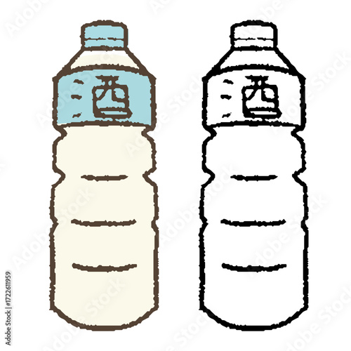手描きの料理酒