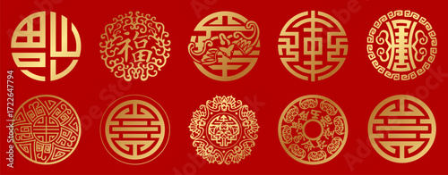 Chinese pattern styles material vector bundle set with classic decorative motifs. Flower patterns-Chinese traditional decorative elements.