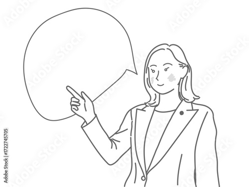女性　指　手