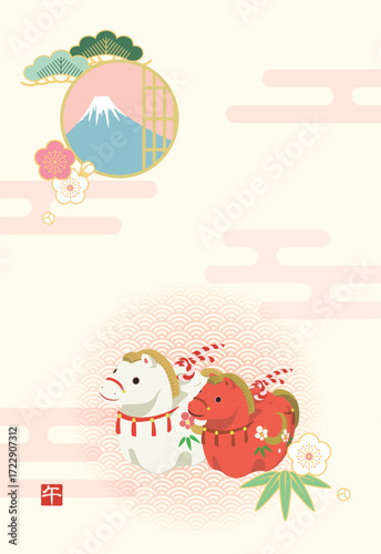 富士山とかわいい馬の土鈴のイラスト、お正月の背景素材、年賀状素材