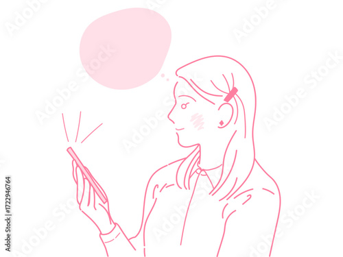 イラスト　女性