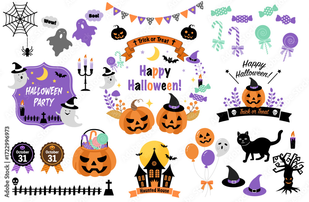 Fototapeta premium ハロウィン装飾イラストセット（かぼちゃ・おばけ・パーティーアイテム）