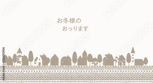 Charming winter village scene with cozy houses, falling snow, and a warm, festive knitted border ideal for seasonal greetings