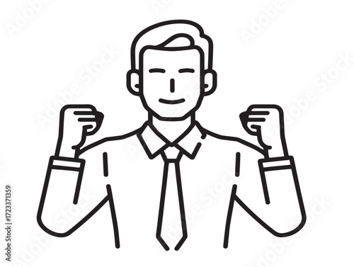 Motivational business icon symbolizing success with clean vector lines