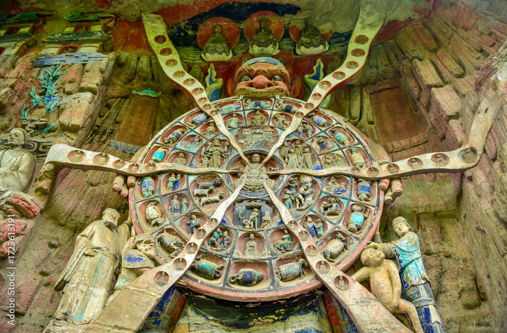 Obraz premium Dazu Rock Carvings, the World Cultural Heritage of Chongqing