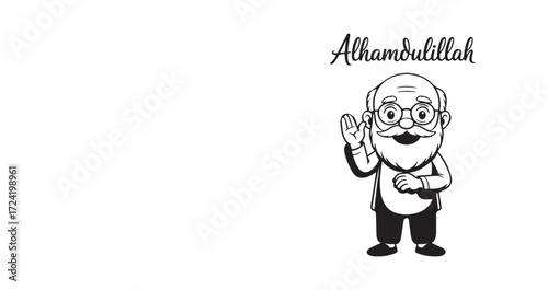 Silhouette Vector Design Elderly Man Illustration
