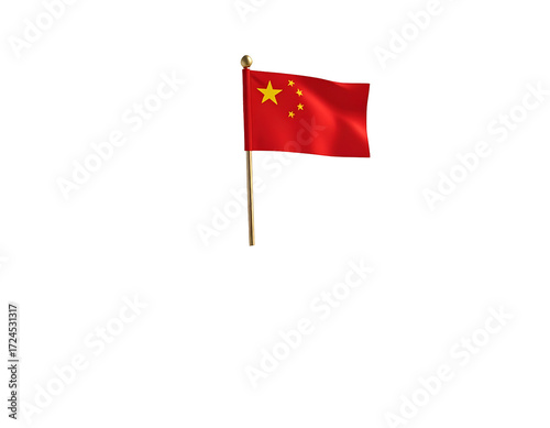 Red flag with yellow stars, on a dark background
