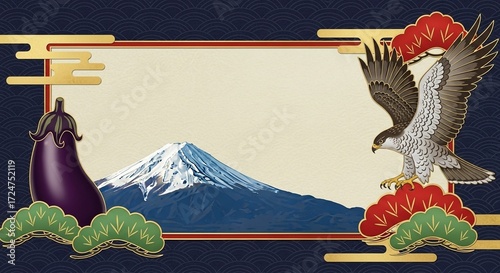一富士二鷹三茄子：富士山と鷹、茄子の伝統的な縁起物を使った年賀状フレーム