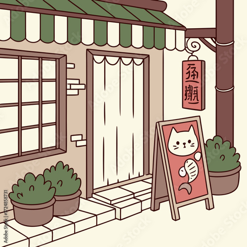 Japanese city street shop facade with green awning and traditional curtains, brick walls, topiary plants in pots and wooden signboard with cute cat and fish. For urban oriental background design